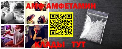 мдпв Балашиха