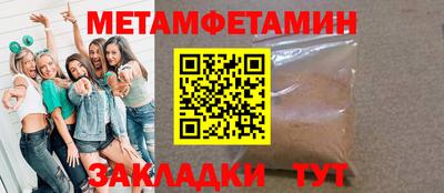 мдпв Балашиха