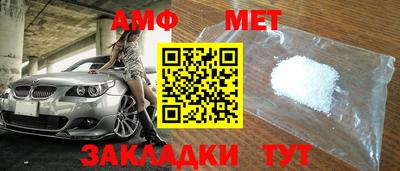 СК Бугуруслан