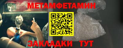 СК Бугуруслан