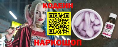 spice Балаково