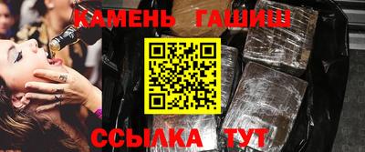 бошки Будённовск