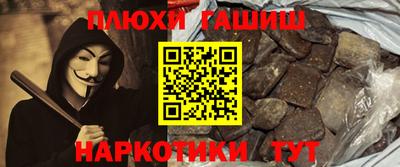 тгк Бузулук