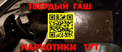 мдпв Балашиха