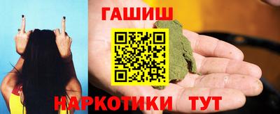 тгк Бузулук
