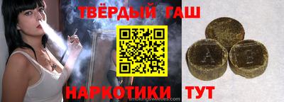 бошки Будённовск