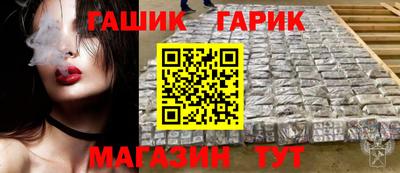 бошки Будённовск