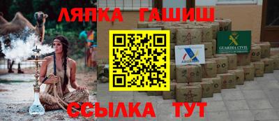 СК Бугуруслан