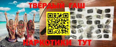 бошки Будённовск