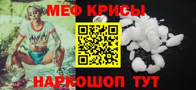 бошки Будённовск