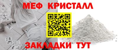 СК Бугуруслан