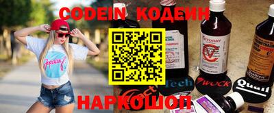 бошки Будённовск