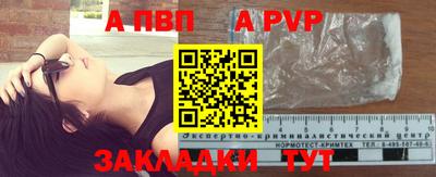 СК Бугуруслан