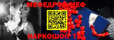 мдпв Балашиха