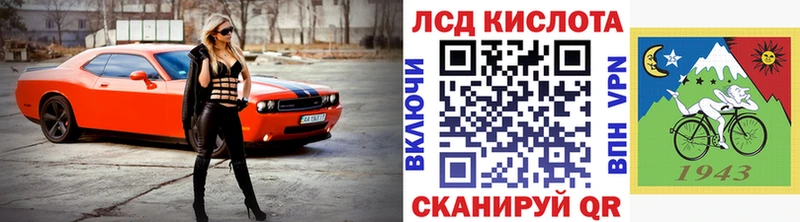 Марки N-bome 1,8мг  даркнет сайт  Сатка 