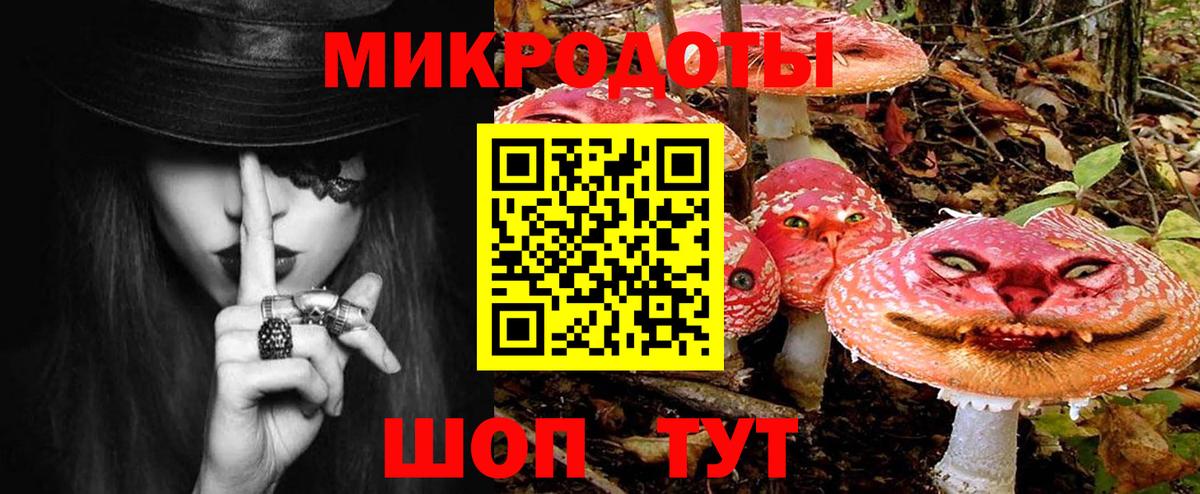 КОКАИН  Конопля  Бошки Шишки  Codein  ГАШИШ  Сатка  Меф   МЕФ  